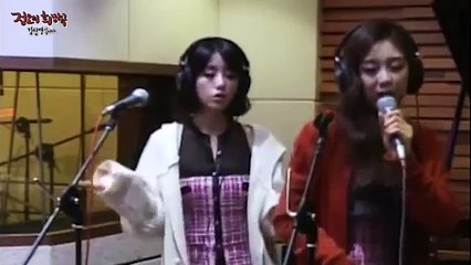 정오의 희망곡 김신영입니다 - LADIES CODE - Pretty Pretty 레이디스 코드 - 예뻐 ì