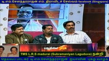 LRS CELEBRATING TMS BIRTHDAY BY THESE PHOTOS AND AUDIO 24-03-2015 (93) PART  8