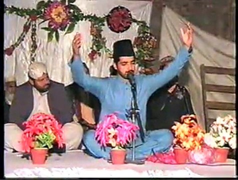 naqabat hussain likhna by rizwan aslam qadri 03244079459 part 1