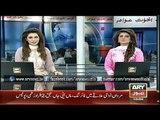 Headlines - 1000 - Monday - 30 - March - 2015