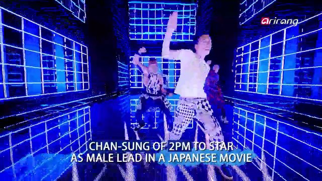 CHAN-SUNG OF 2PM TO STAR AS MALE LEAD IN A JAPANESE MOVIE 2PM 찬성, 日영화 '와스레유키' 주인공 캐스팅