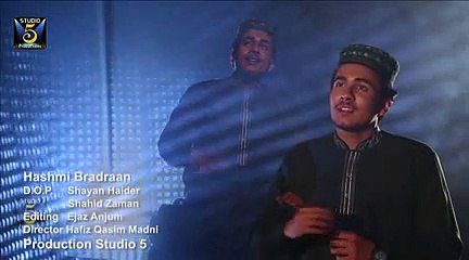 Qudsi Khary Hain New Video Naat - Hashmi Brotheran - New Naat [2015] Naat Online