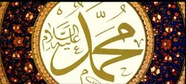 Allah Allah Shaan-e-Muhammad (pbuh)