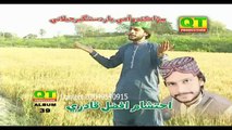 Ahtsham Afzal Qadri New Album 39 Bera Kando Aa Par Dastagir Jillani 2015 - Bari Yaarvi Ka Tohfa