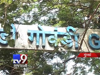 Is the Mumbai local train safe for women? - Tv9 Gujarati