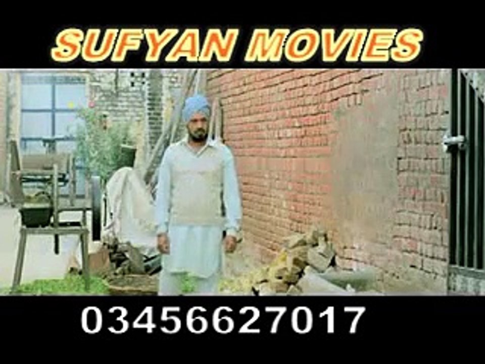 Jis Tan Nu (Full Video) 03456627017