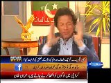 Imran Khan declares Altaf Hussain a -Joker-