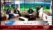 The Morning Show With Sanam – 30th March 2015 p3