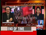 Imran Khan will arrive in Karachi on 16th April & will do election campaign in Karachi Azizabad - Imran Ismael