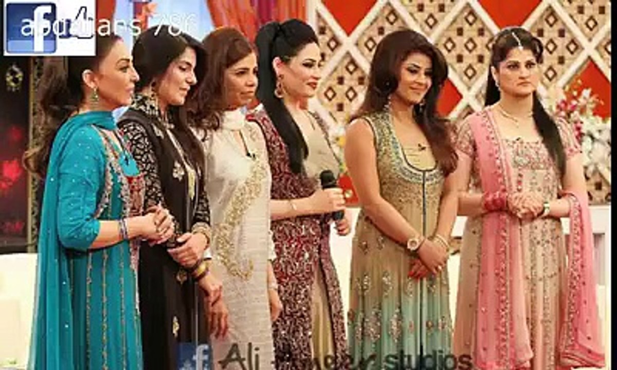 ایک عورت چار مردوں کو جہنم میں لے جاۓ گی کیسے ...