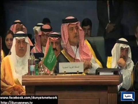 Dunya News - Saudi strikes against rebels kill 35, injure 88 in Yemen