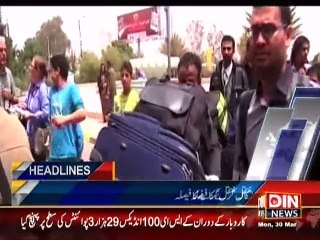 Din News HeadLines 11 A.M (30 March 2015)