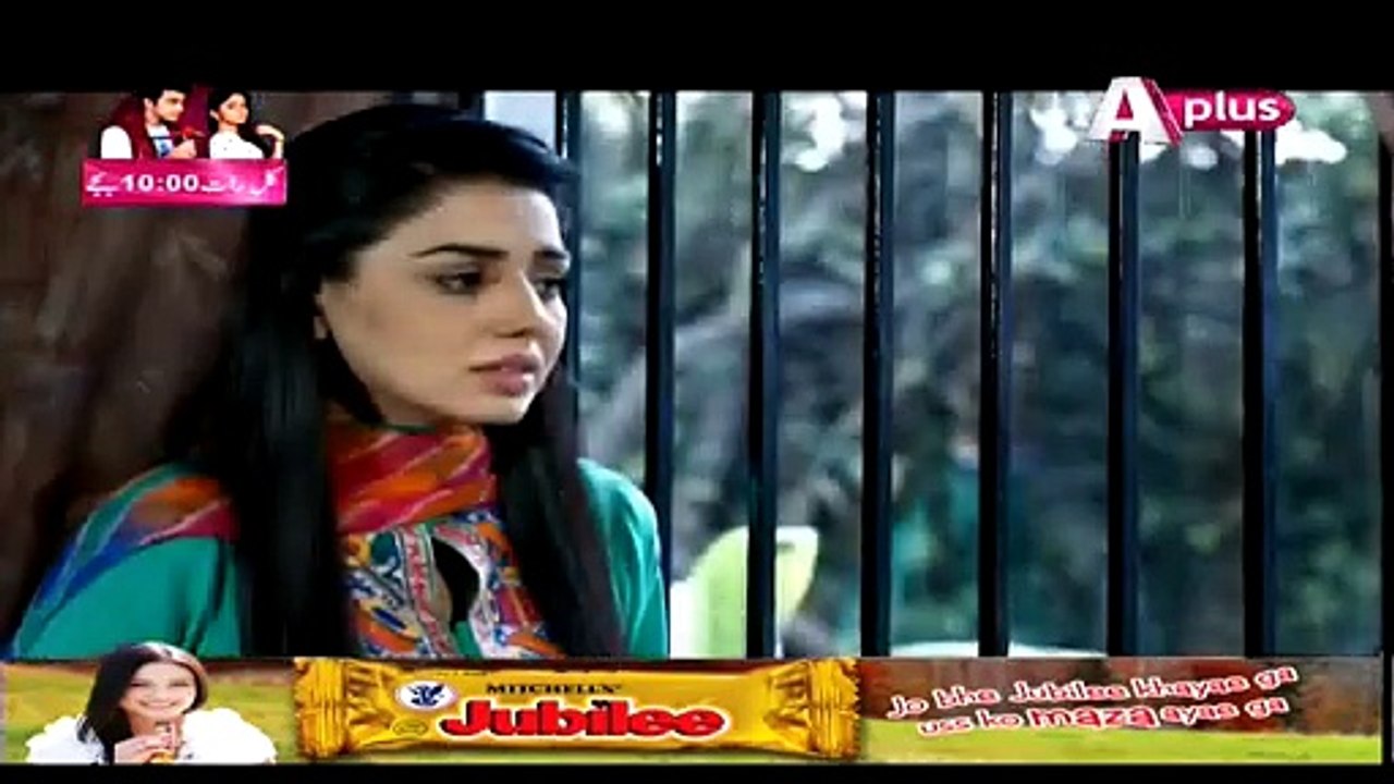 Kaneez Episode 61 Full