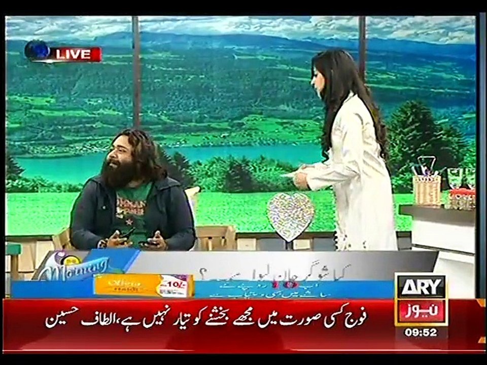 tms 30 march 2015 P3
