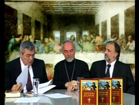 DJORDJE TARAKCIJA © PRAVOSLAVLJE DANAS BR 015 KOMPLETNA EMISIJA