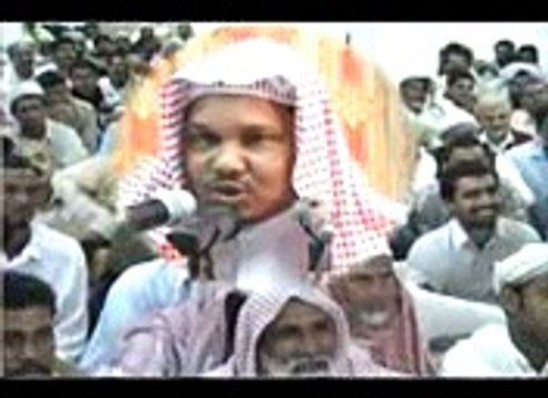 Harram Cheezay jisay Mamooli Samajh Liya Gaya Ho by Shk tauseef Ur rehman 1 10