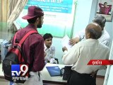 String of bank holidays from March 28 to affect consumers - Tv9 Gujarati