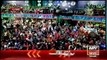 Shahid Afridi Sings Mauka Mauka For Indians