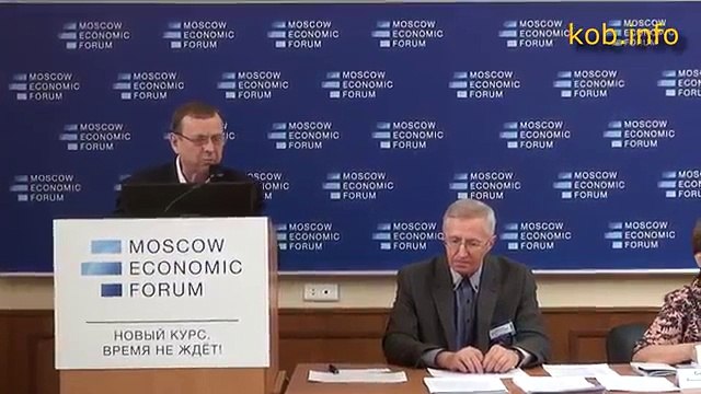 Виктор Ефимов. МЭФ 2015. Цивилизационный тупик и российская альтернатива