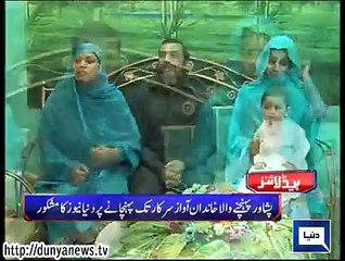Dunya News Headlines 30-03-2015 12:00 PM