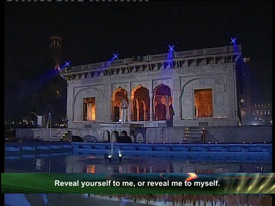 Fariha Pervez - Gaisu-e-Tabdar Ko