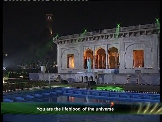 Humaira Arshad - Looh Be Tu Qalam Be Tu