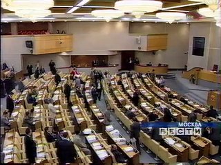 staroetv.su / Вести (Россия, 2003) Об окончании сессии Госдумы
