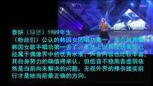 哔哩哔哩-韩国女歌手现场唱功排行【个人向】