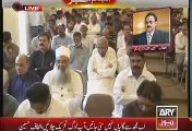 Altaf Hussain Announces Resignation from MQM Party leadership 30 March 2015