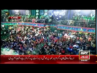 Shahid Afridi Blasted Mohammad Yousuf