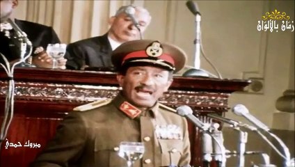 السادات والقذافي وموبوتو يكرمون ابطال نصر اكتوبر 1974