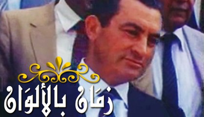 الفيديو الوحيد لتمرد جنود الأمن المركزي 1986