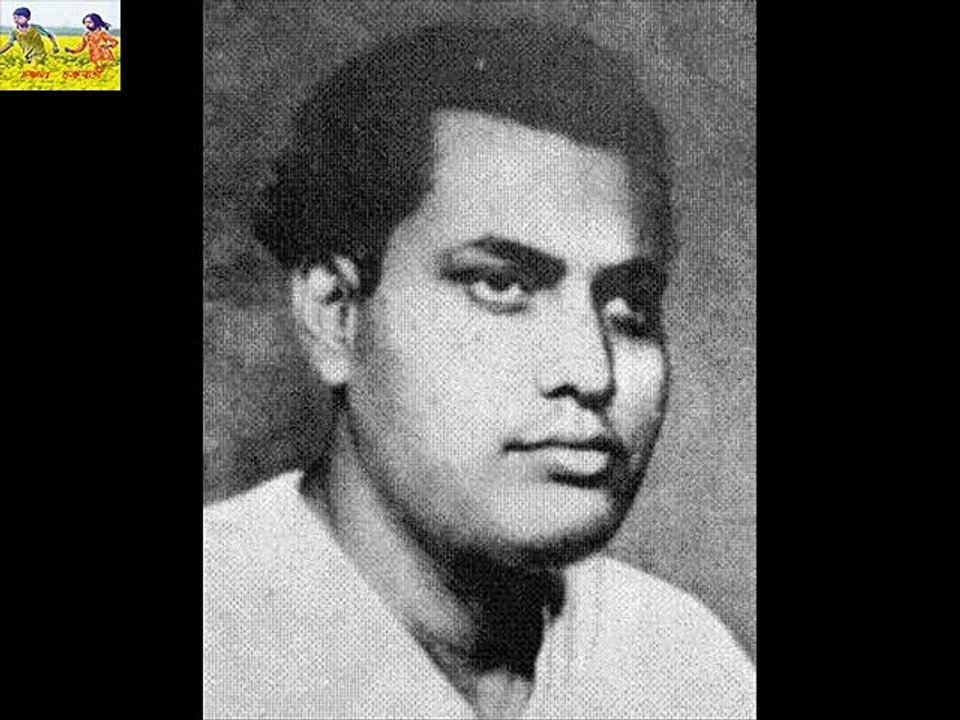 AMI JE PIYASI MORU AKHIL BONDHU GHOSH