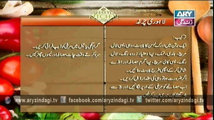 Lifestyle Kitchen 30th March 2015