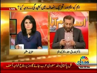 Islamabad Se   30th March 2015