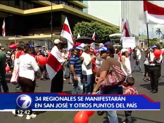 Profesores apoyarán huelga convocada para el jueves