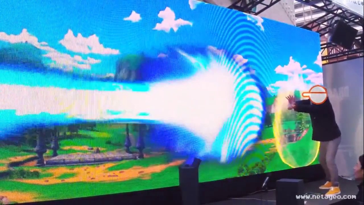 KAMEHAMEHA!!! Un Budokai en plein Shibuya Tokyo #143