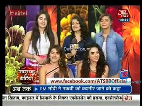 Saas Bahu Aur Betiyan [Aaj Tak] 30th March 2015 Video pt1