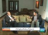 Dawn News Special with Mumtaz Bhutto