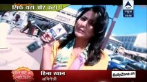 SBS Sang Akshara Ki Capetown Mein Masti!! - Yeh Rishta Kya Kehlata hai - 30th March 2015