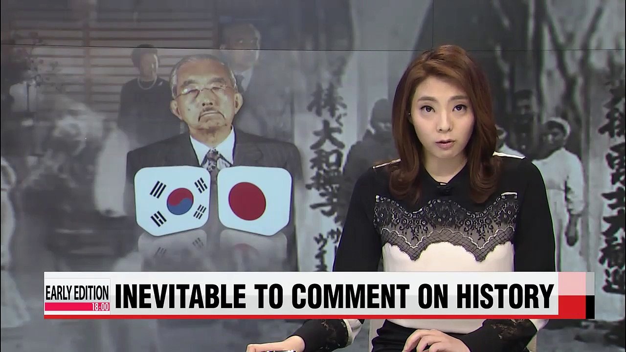 Former Japanese Emperor Hirohito expressed regret over history:  documents