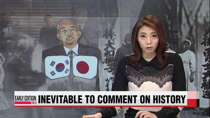 Former Japanese Emperor Hirohito expressed regret over history:  documents