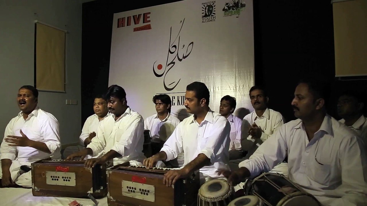 Ali Maula by Saami Brothers - HIVE [karachi]
