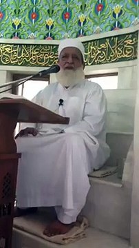 Mufti e Azam Pakistan Mufti Muhammad Rafiq Al Hasni : Hazrat Moosa(A, S) ki waqia toor ke bad ki halat