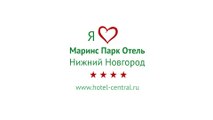 Хорошее настроение у гостя отеля «Маринс Парк Отель Нижний Новгород»