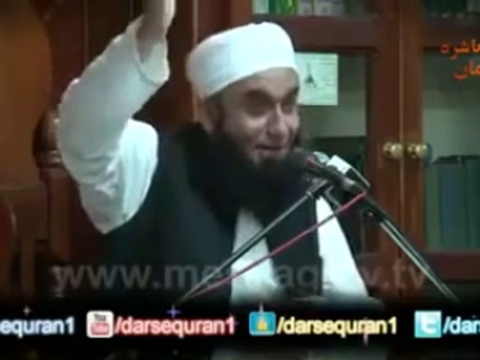 Maulana Tariq Jameel Bayan ABout Prophet Muhamm...