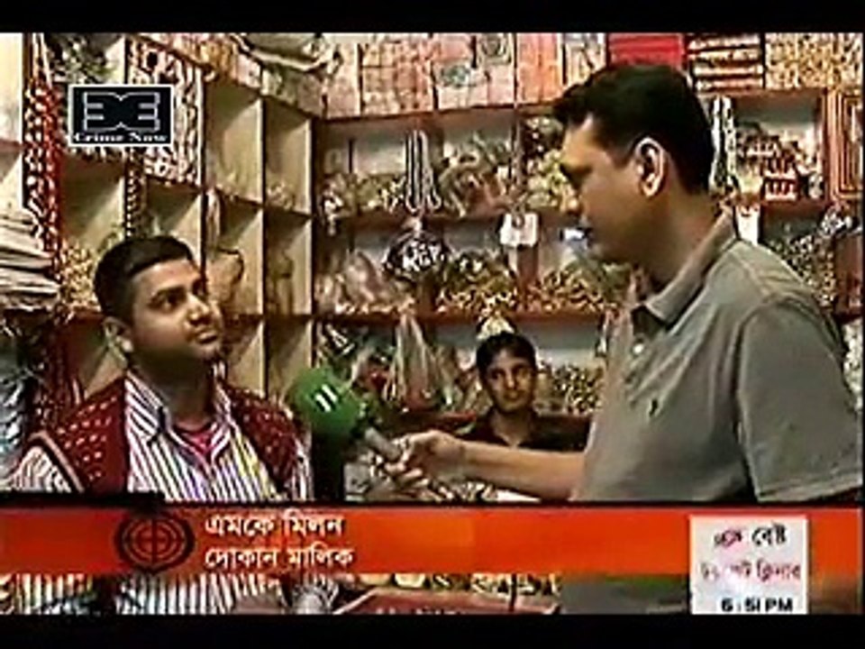 আংটির পাথরের নামে প্রতারণার চিত্র -Bangla Crime Program 2015  BanglaCrime.TV