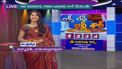 Lucky lady Lovely Saree Game Show 02:00pm to 03:00pm (30 - 03 - 2015)