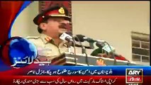 ARY News Live - Watch ARY News Headlines - Live ARY Streaming