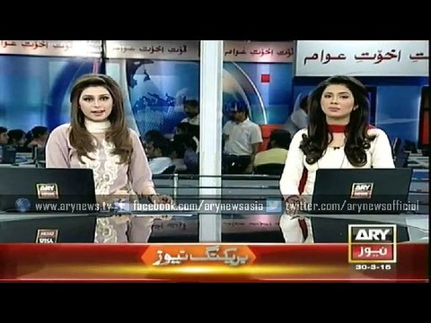 Headlines - 1600 - Monday - 30 - March - 2015